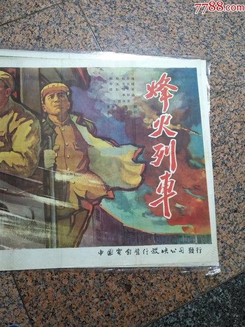 专硕毕业证学位证图片